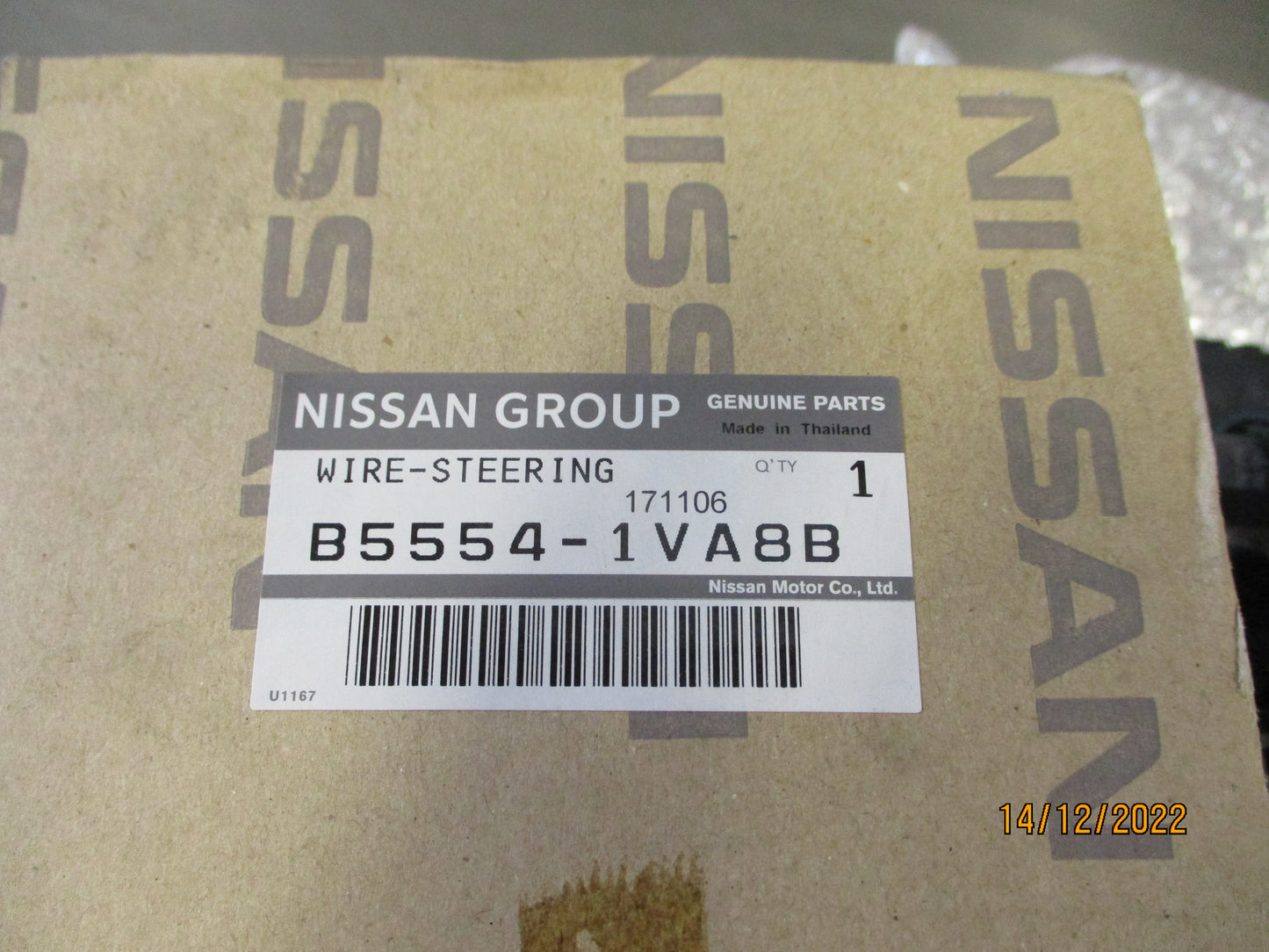 Nissan Maxima Genuine Clock Spring New Part
