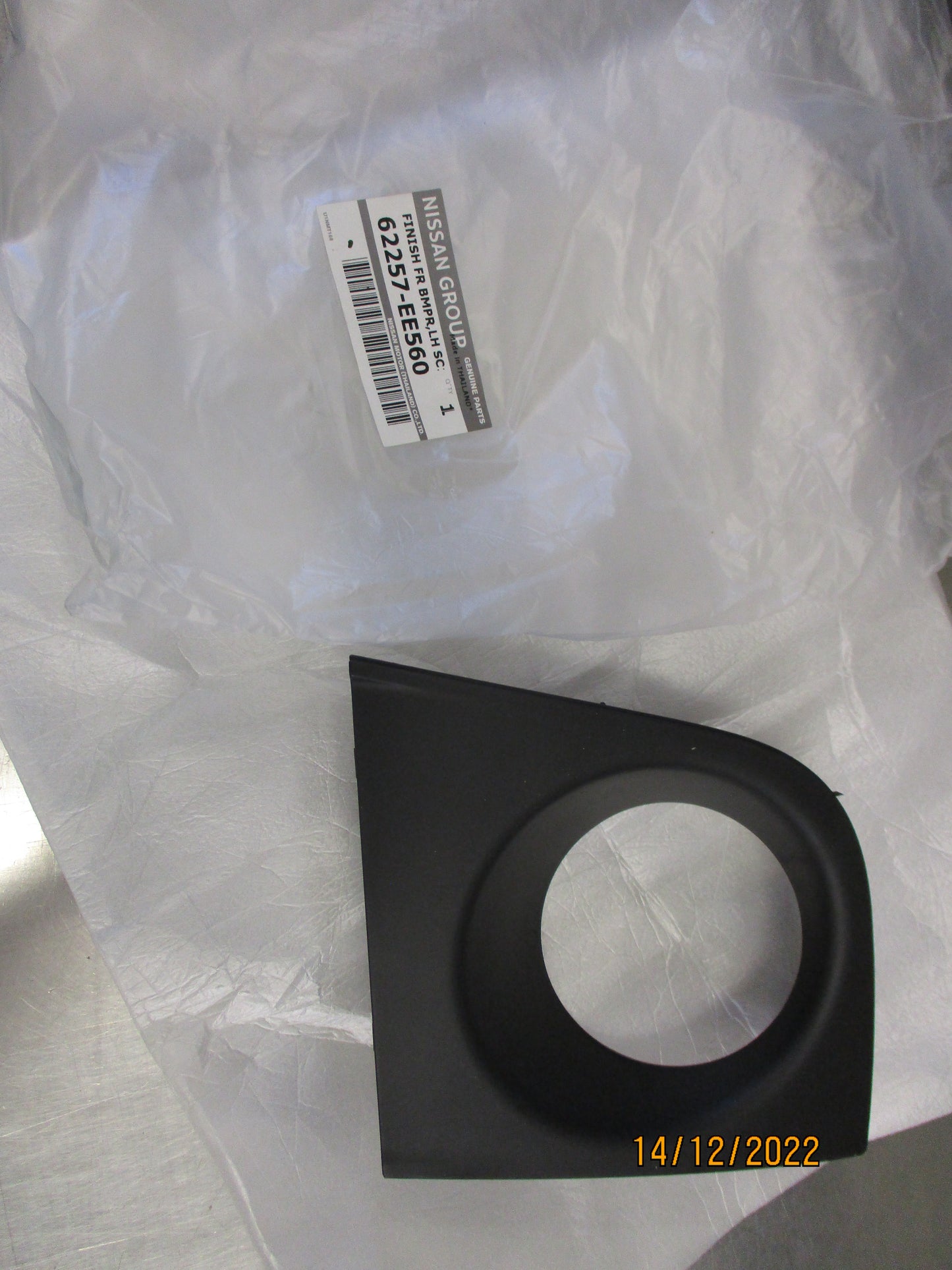 Nissan Tiida SC11 Genuine Left Hand Front Fog Light Bezel New Part