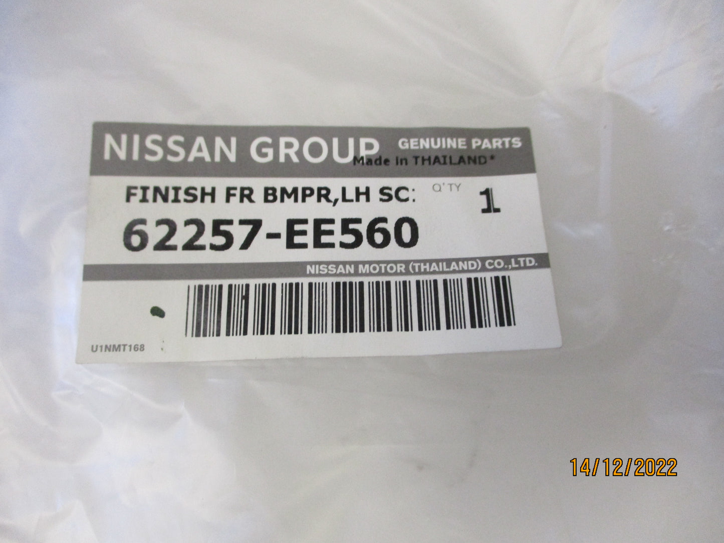 Nissan Tiida SC11 Genuine Left Hand Front Fog Light Bezel New Part