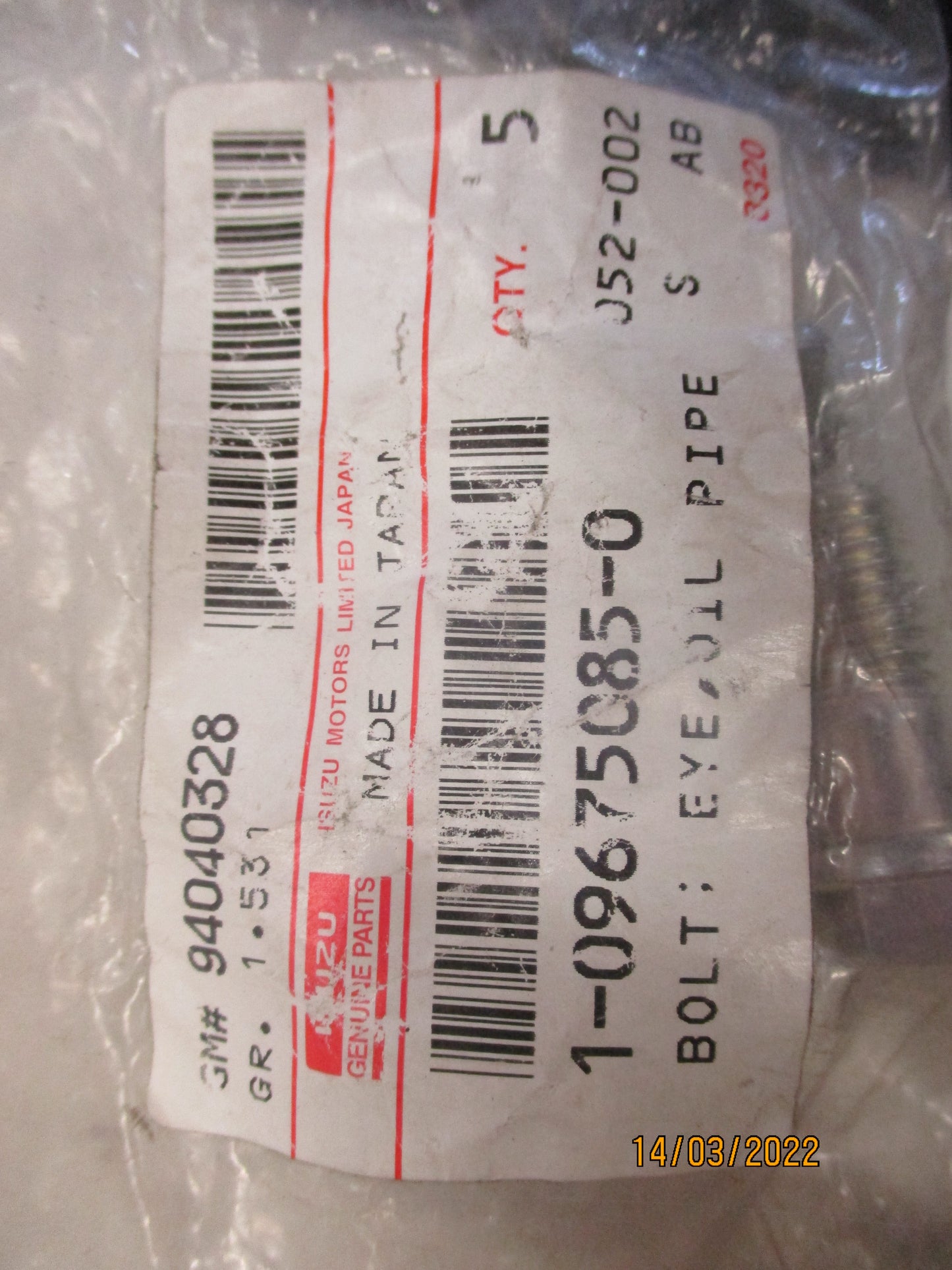 Isuzu FVR Genuine Oil Pipe Bolt New Part