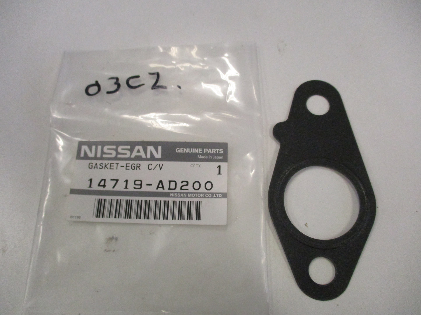 Nissan Patrol Genuine EGR Gasket New Part