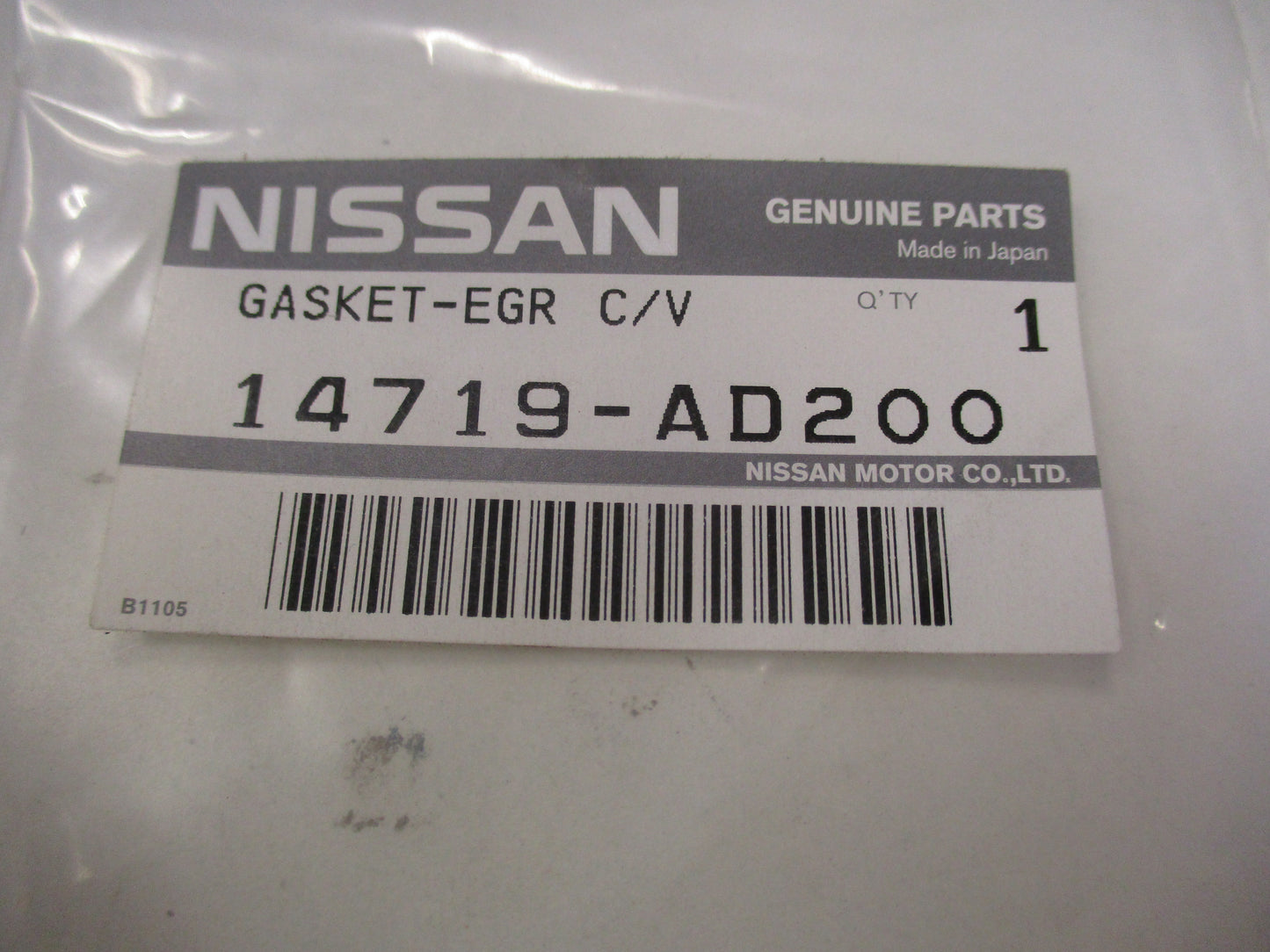 Nissan Patrol Genuine EGR Gasket New Part