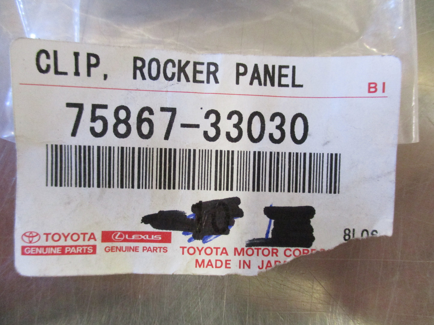 Toyota Corolla, Prius, Camry Genuine Rocker Panel Clips