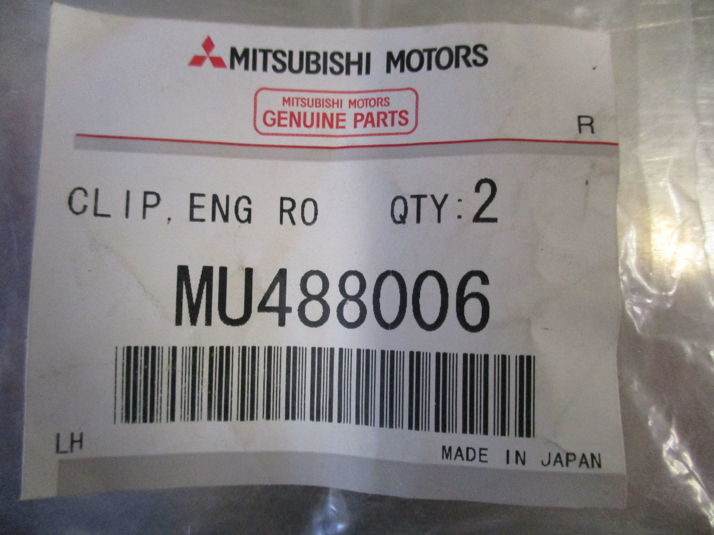Mitsubishi Various Models Genuine Moulding Clip 2 Pack New Part