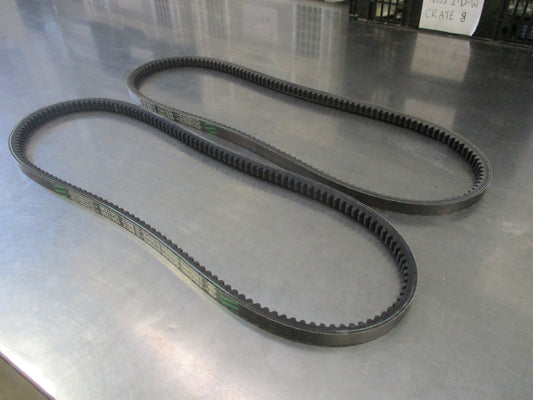 Isuzu FVZ/Hino 500 Ranger Hawk Genuine Fan/Alternator Drive Belt Pair New Part