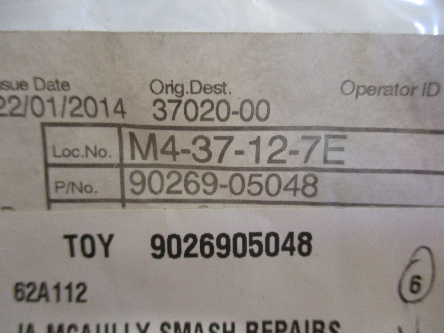 Toyota 4Runner Genuine Front Floor Panel Rivets 6 Pack New Part