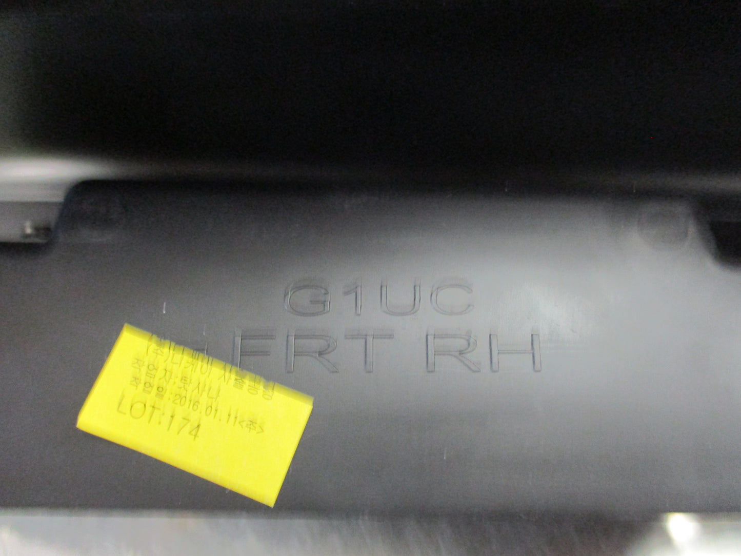 Holden Trax Genuine Right Hand Rocker Cover New Part