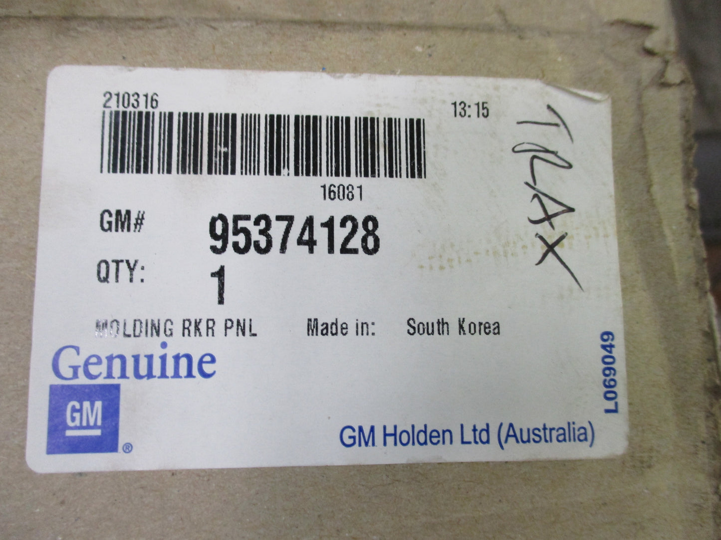 Holden Trax Genuine Right Hand Rocker Cover New Part