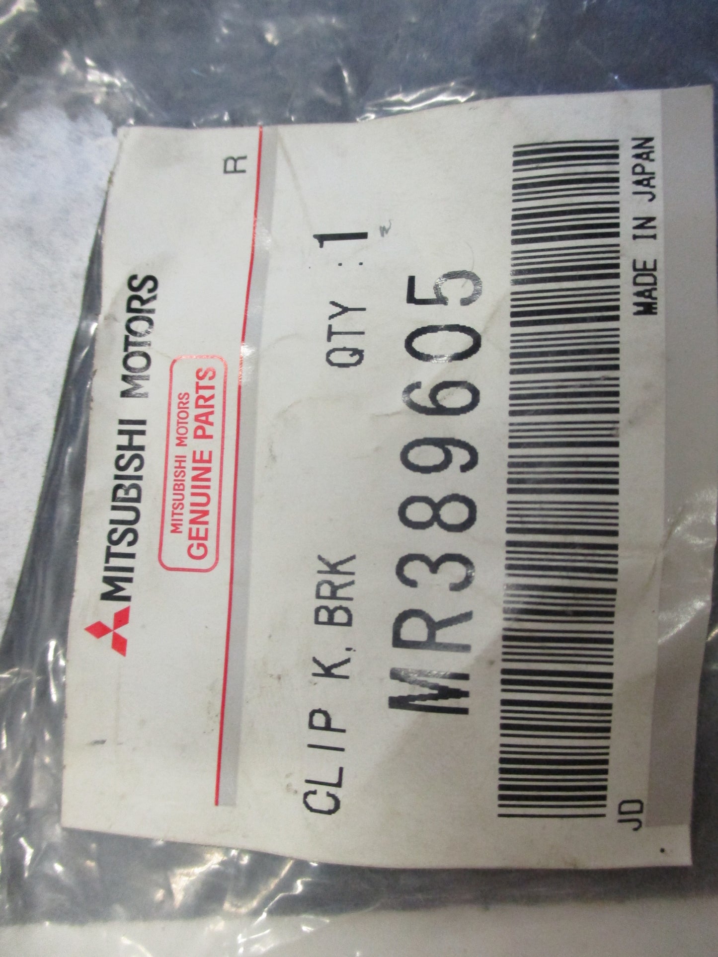 Mitsubishi Lancer/Mirage/Colt/Galant Genuine Front Brake Clip Kit New Part