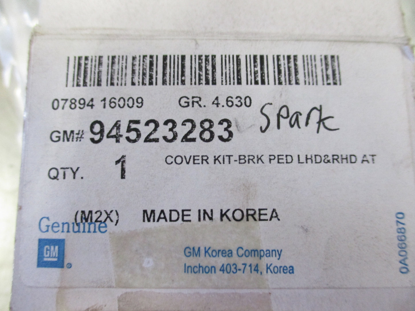 Holden Barina Spark Genuine Automatic Pedal Set New Part