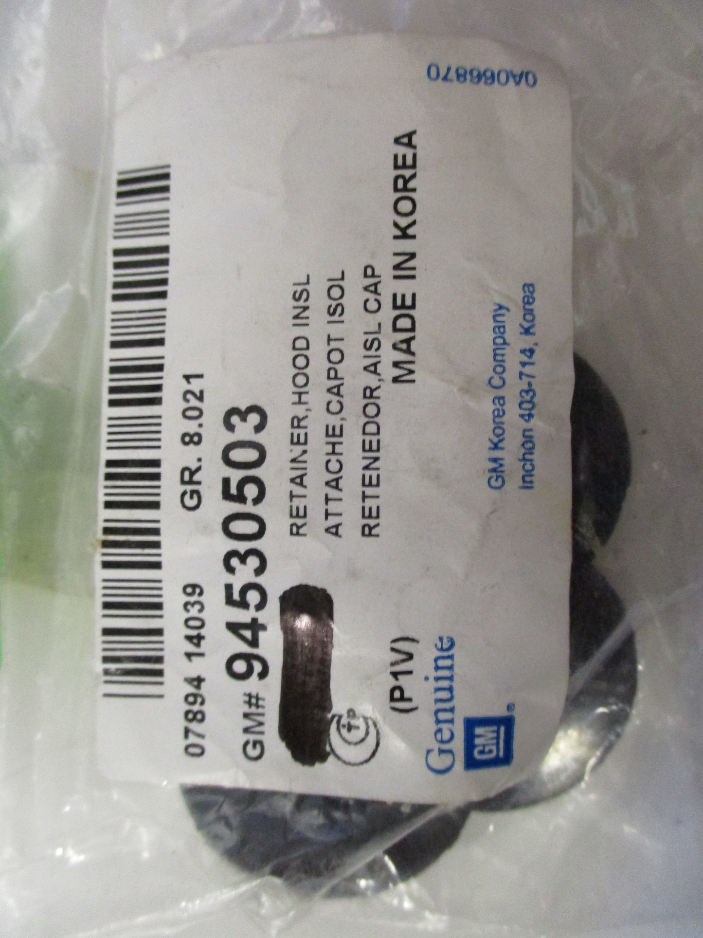 Holden Captiva/Barina Genuine Bonnet Insulation Clip New Part