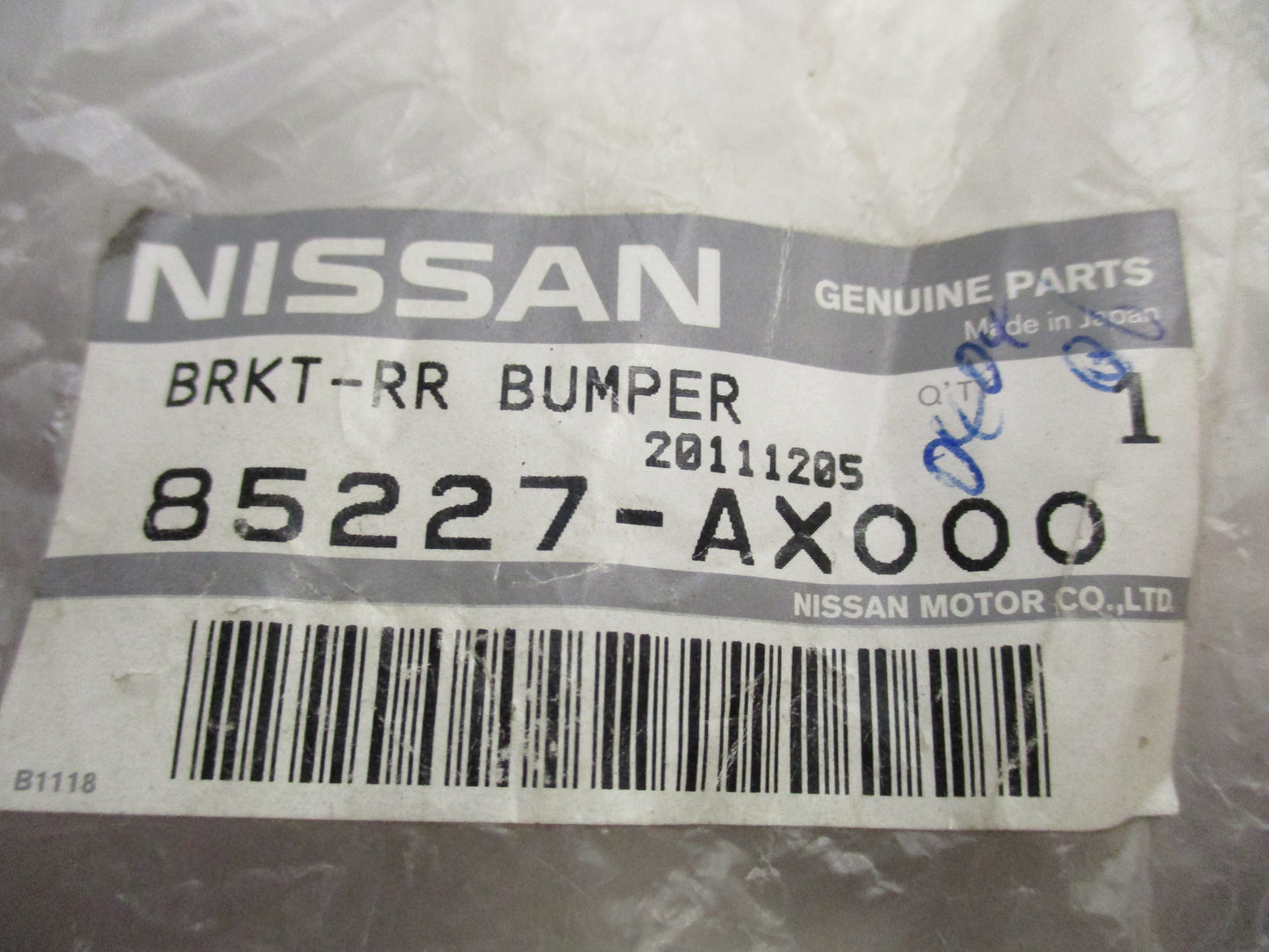 Nissan Micra Genuine Bumper Facia Bracket New Part