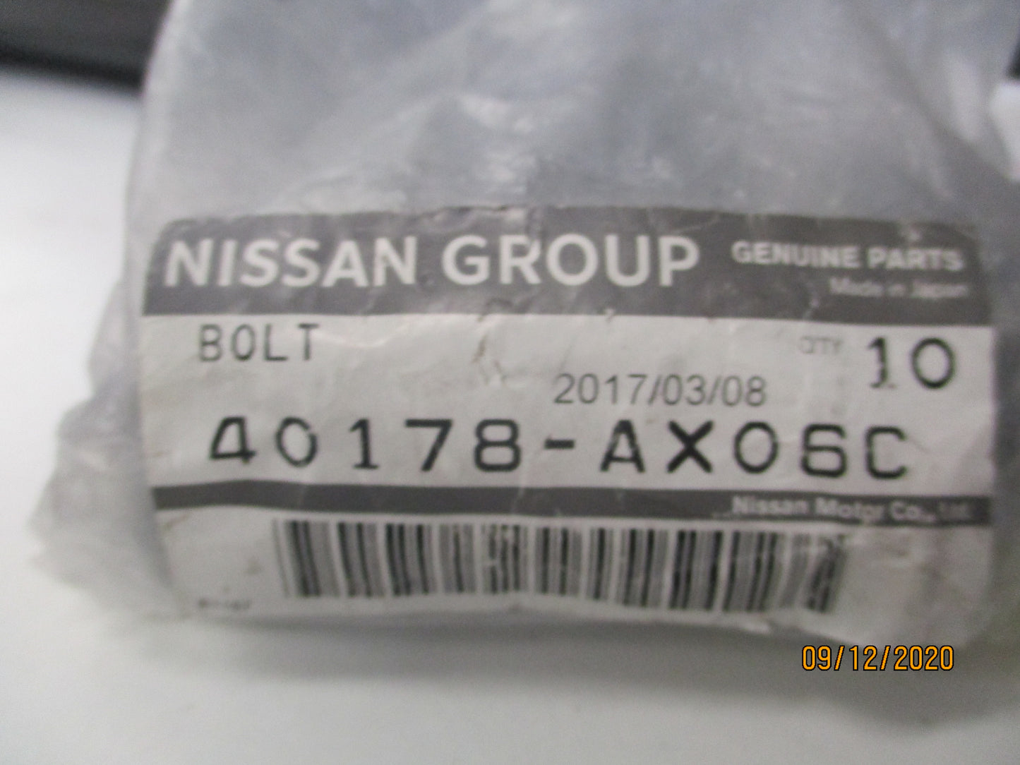 Nissan Cube/Juke Genuine Knuckle Mount Bolt New Part