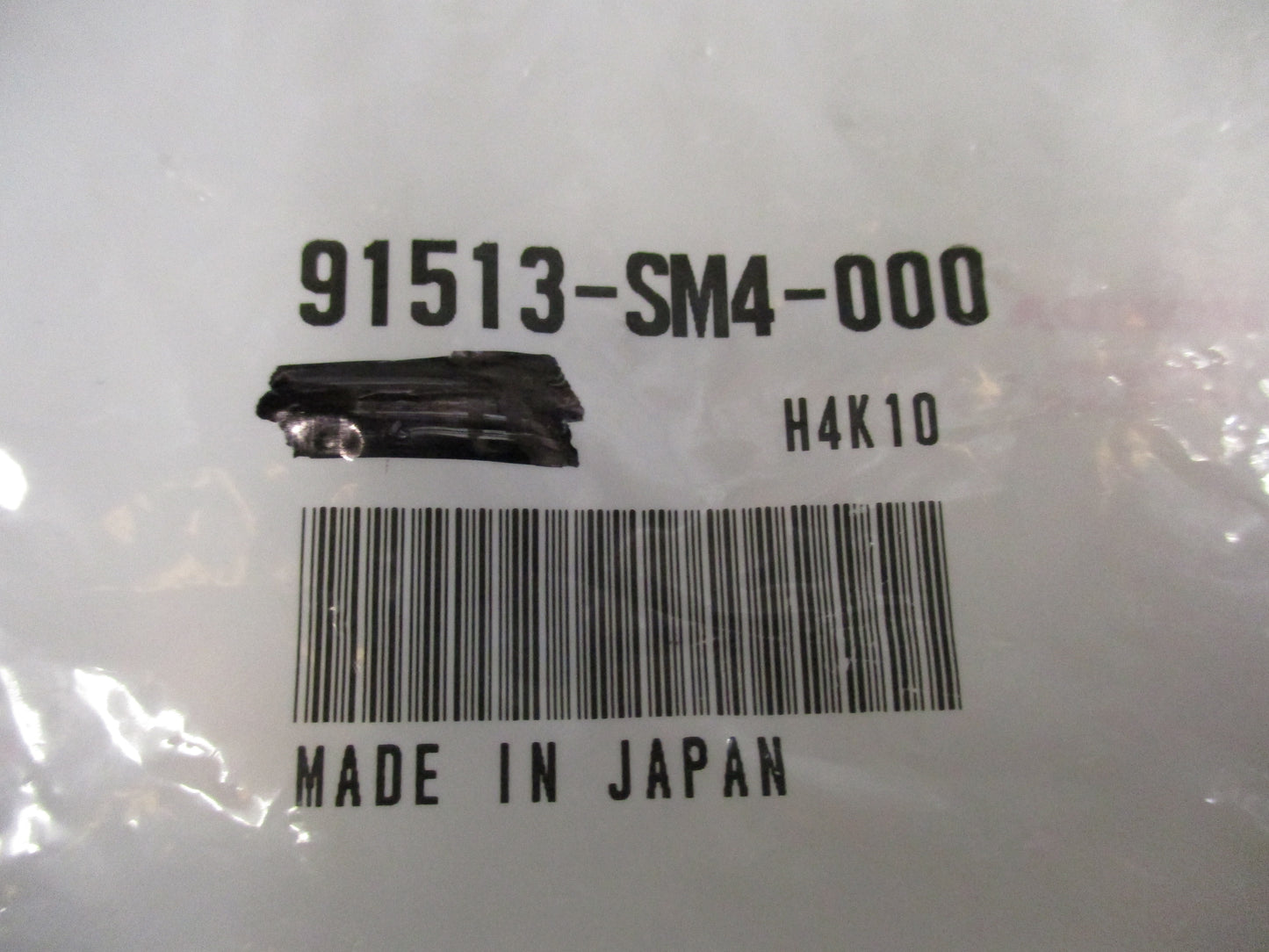 Honda Accord, Civic Genuine Side Sill Garnish Clip Pack Of 9 New Part