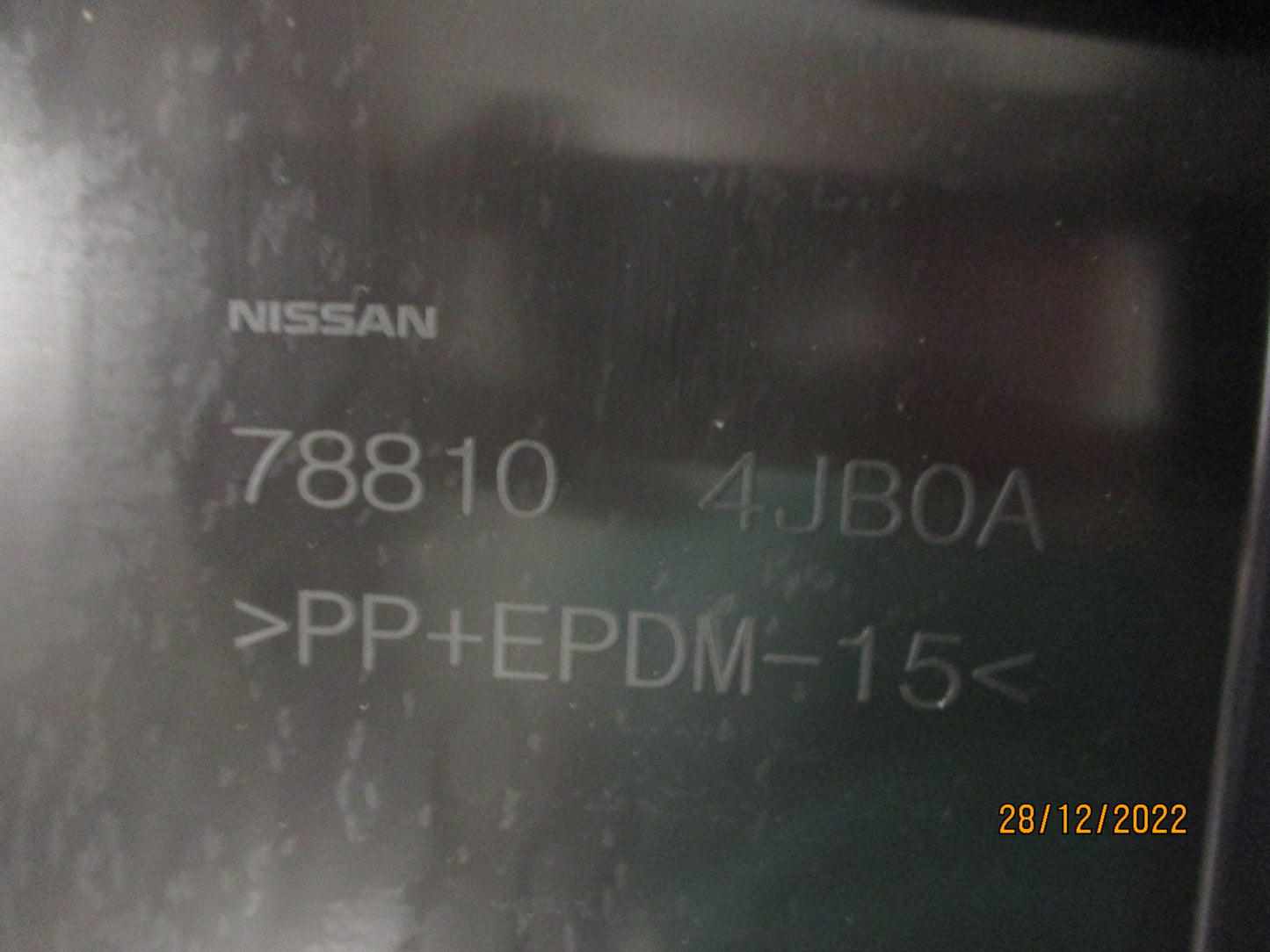 Nissan Navara D23 NP300 Genuine Right Hand Rear Mud Flap New Part