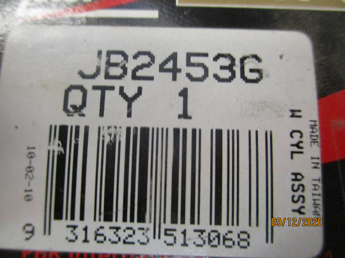PBR Wheel Brake Cylinder Suits Toyota Corolla/Holden Nova New Part