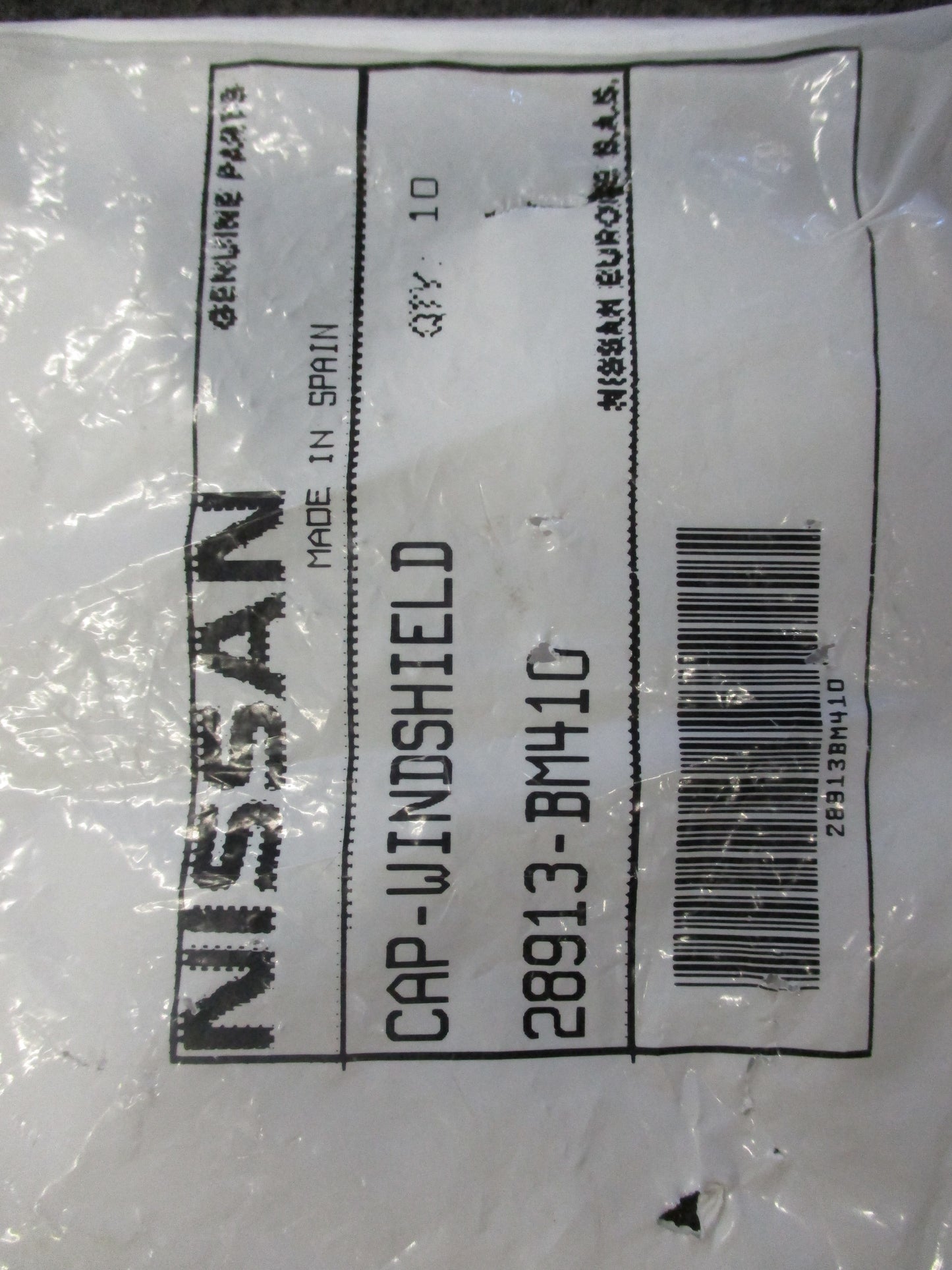 Nissan Micra/Qashqai/Pulsar Genuine Washer Bottle Cap New Part