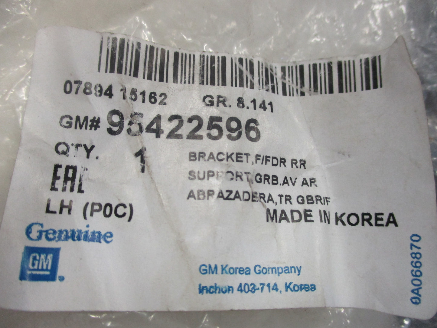 Holden Captiva Genuine Left Hand Front Wing Bracket New part