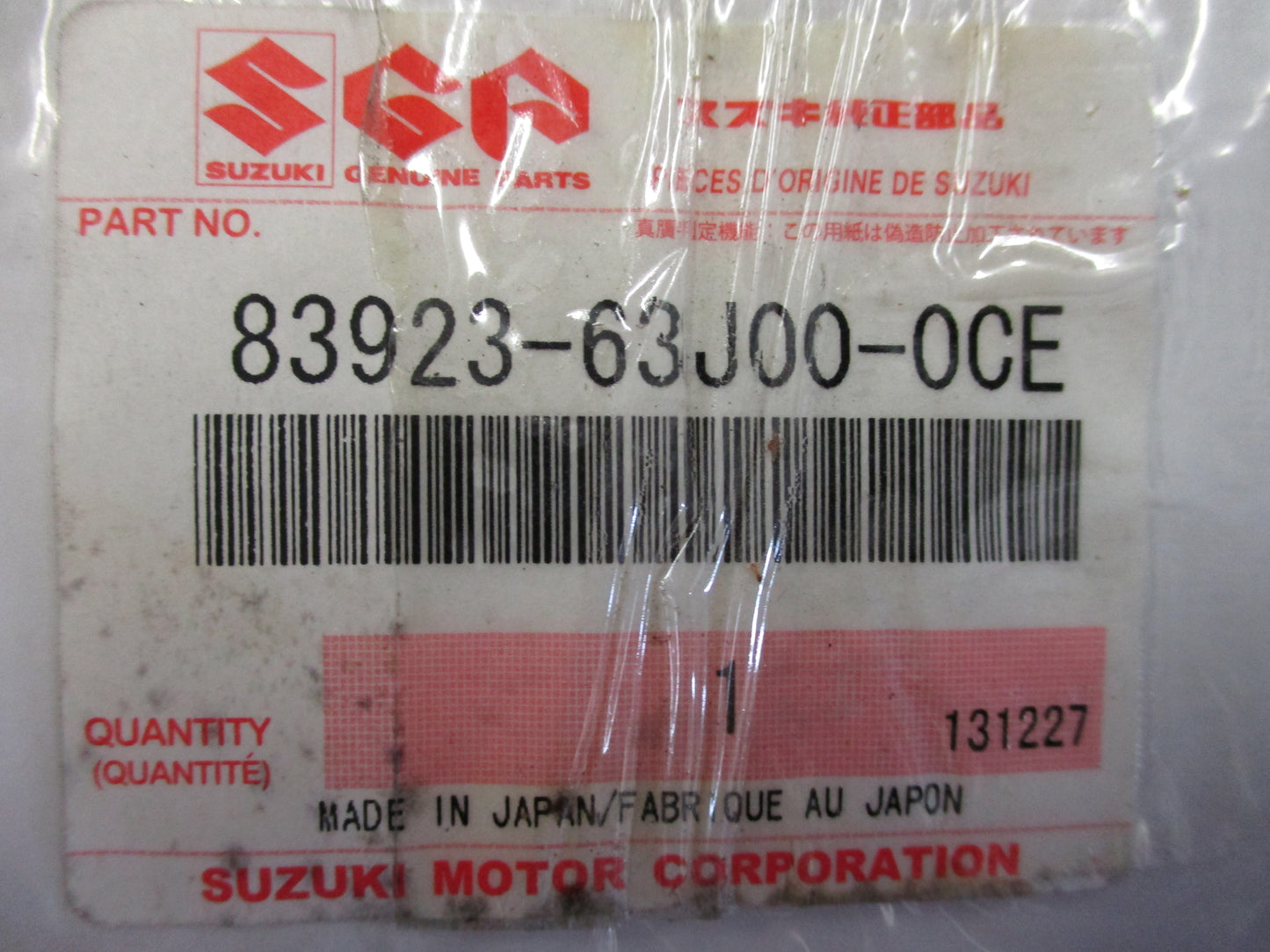 Suzuki Swift Genuine Front Right Hand Outer Door Tape New Part