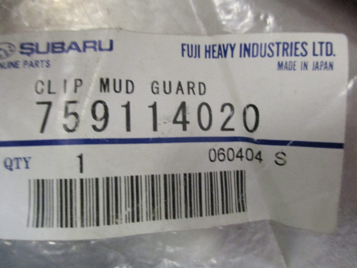 Subaru Various Models Wheel Arch Retainer Clip New Part