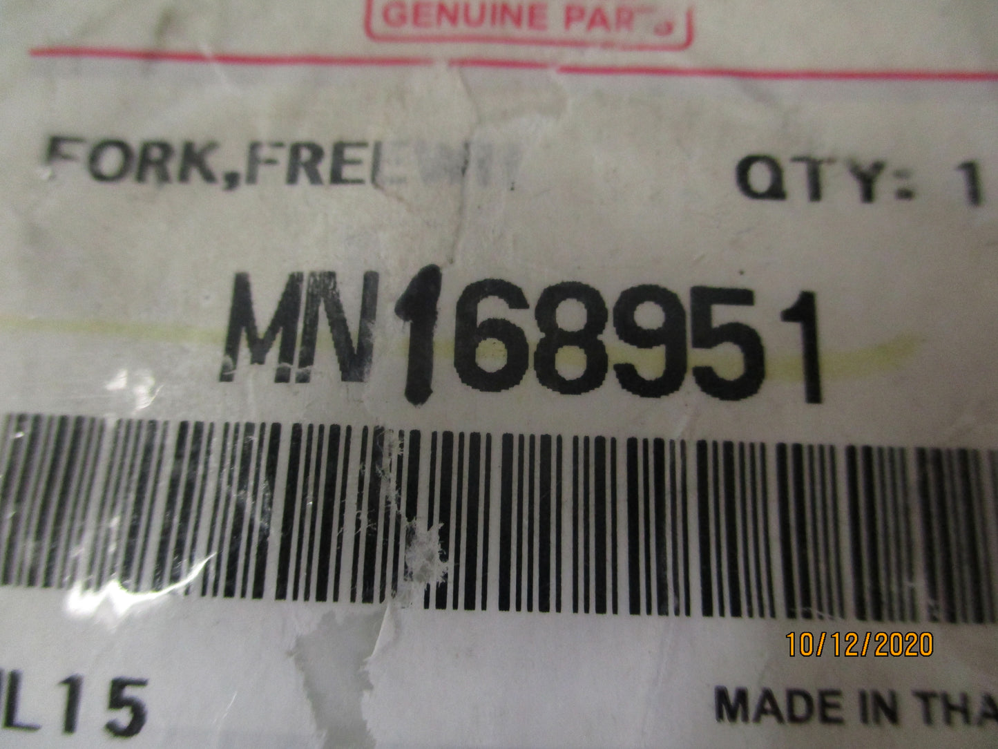 Mitsubishi Triton/Pajero Genuine Free Wheel Clutch Shift Fork New Part