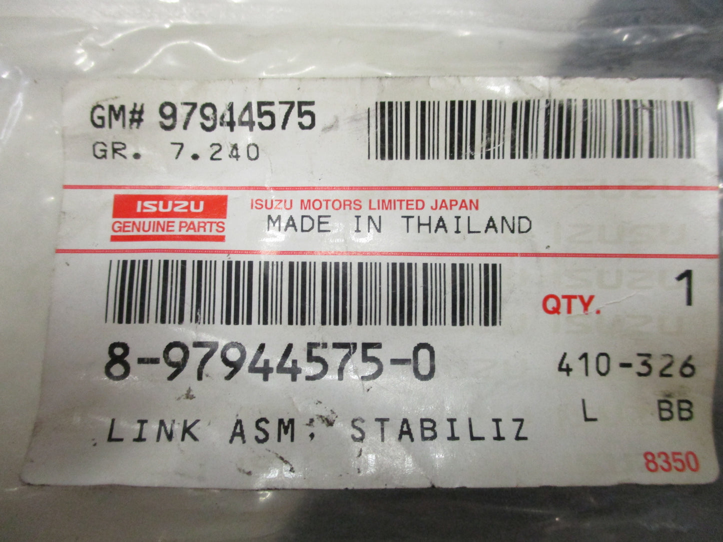 Isuzu D-max Genuine Sway Bar Link New Part