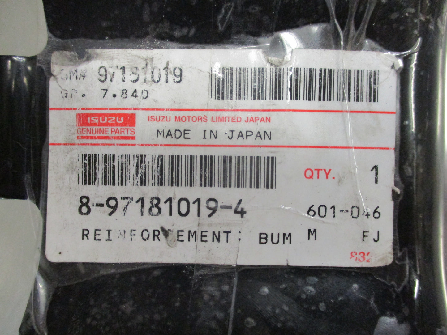 Holden TF Rodeo Genuine Right Hand Front Bumper Reinforcement Panel New Part