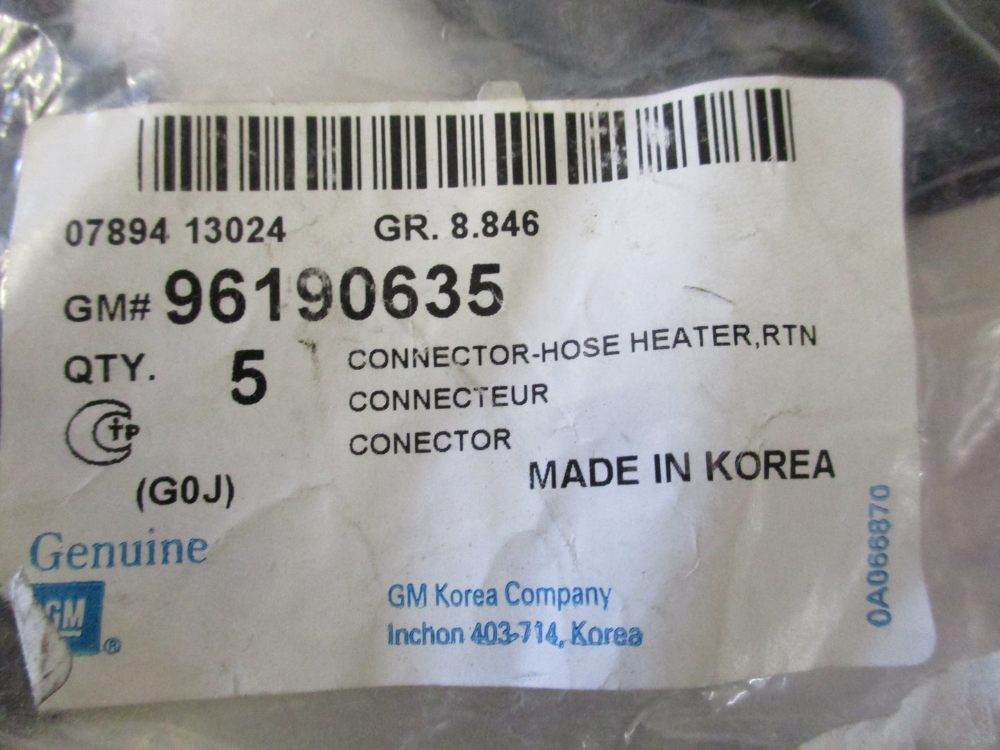 Holden Nibira Genuine Branch Pipe Adaptor New Part