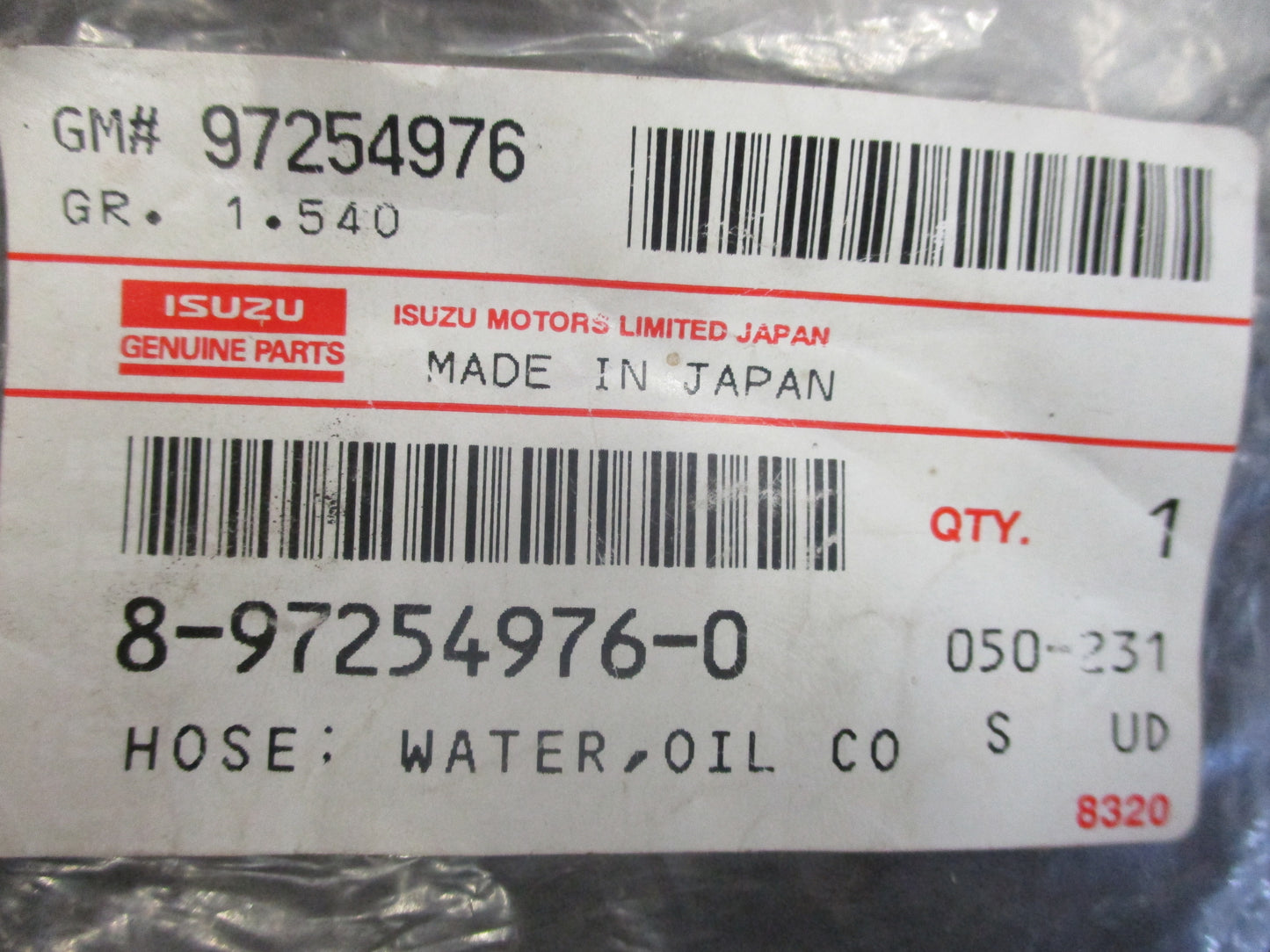Holden Jackaroo Genuine Oil Cooler Water Hose New Part