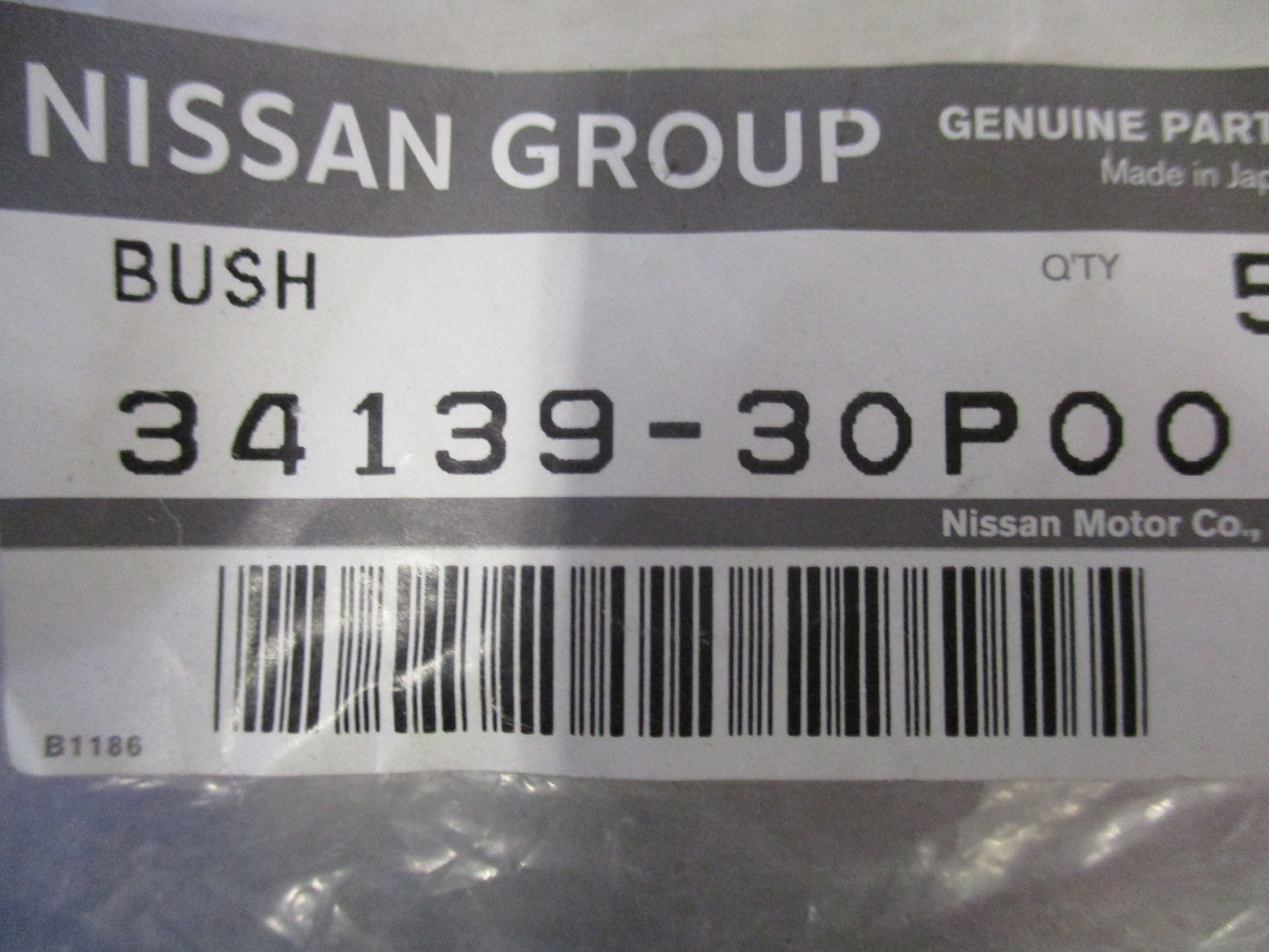 Nissan 300ZX Genuine Control Rod Bushing New Part