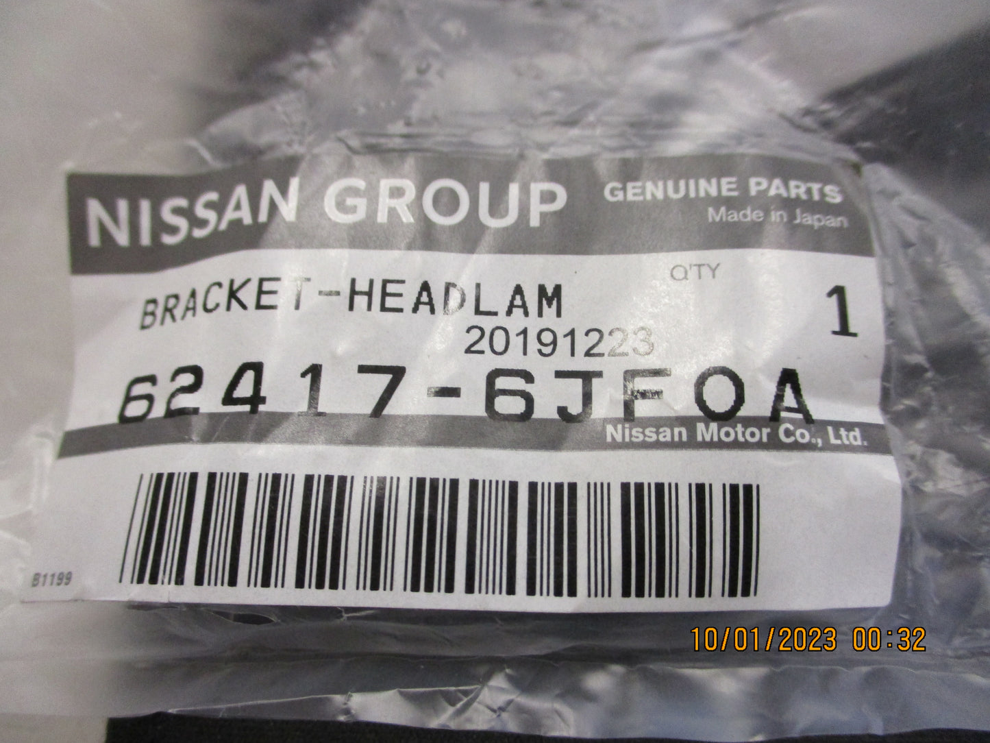 Nissan Y62 Patrol Genuine Left Hand Front Head Light Molding New Part