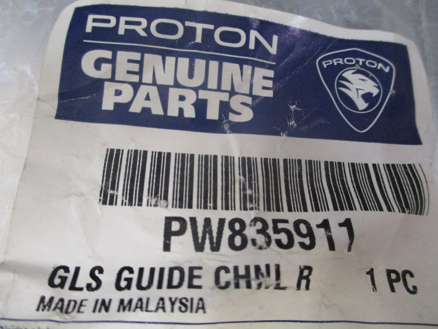 Proton Saga Genuine Door Glass Run Channel Left Hand Rear New Part