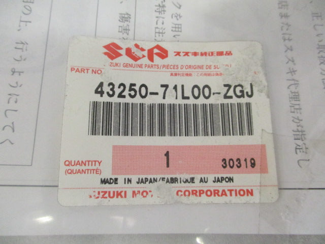 Suzuki Swift Genuine Hub Cap New Part