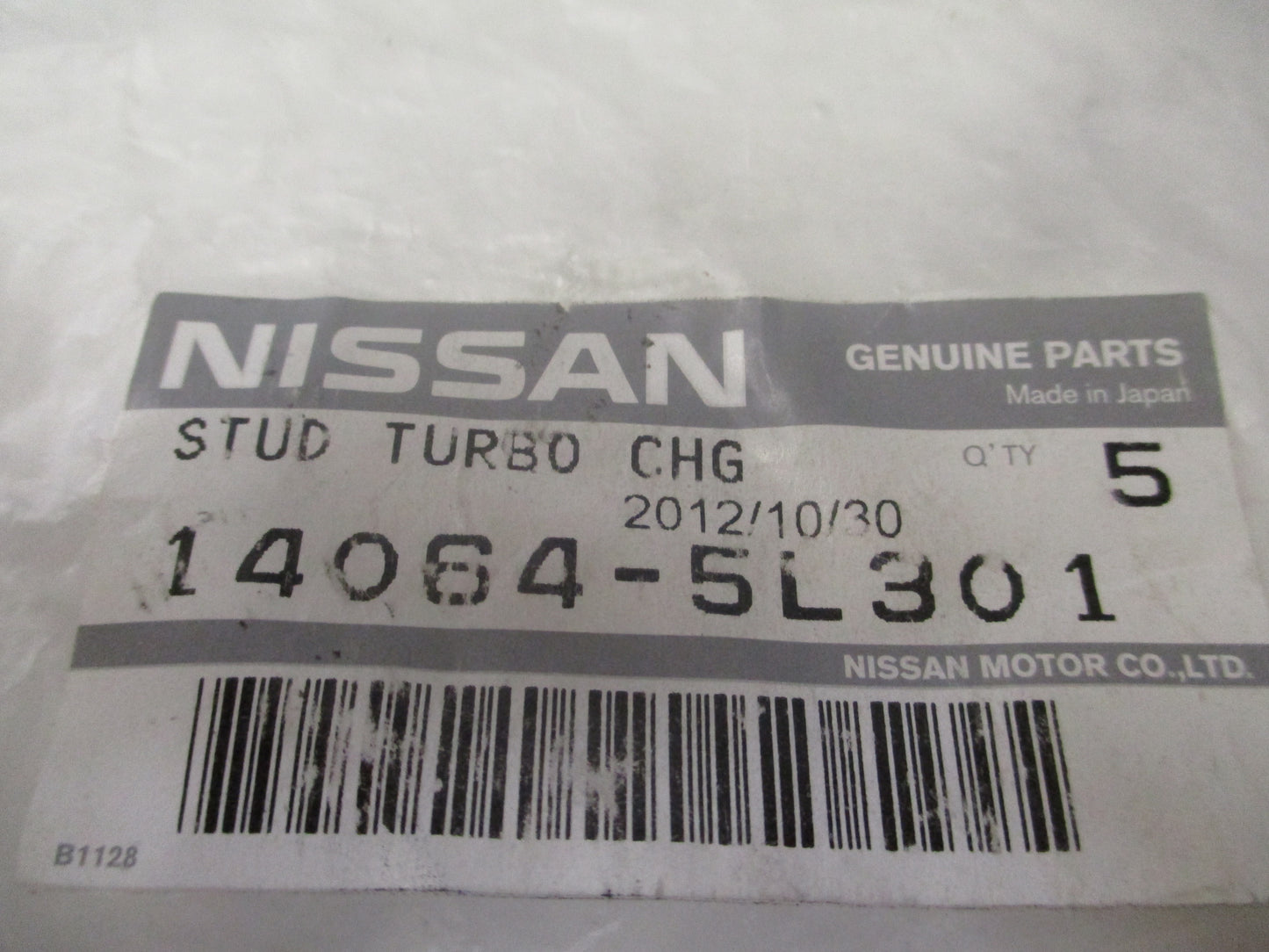 Nissan Skyline/Stagea Genuine Turbo Charge Stud New Part