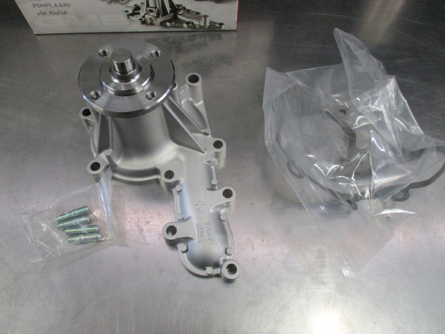 GMB Water Bump Assy Suits Toyota Landcruiser 100 Series 1HZ-1HDT Turbo Diesel New Part