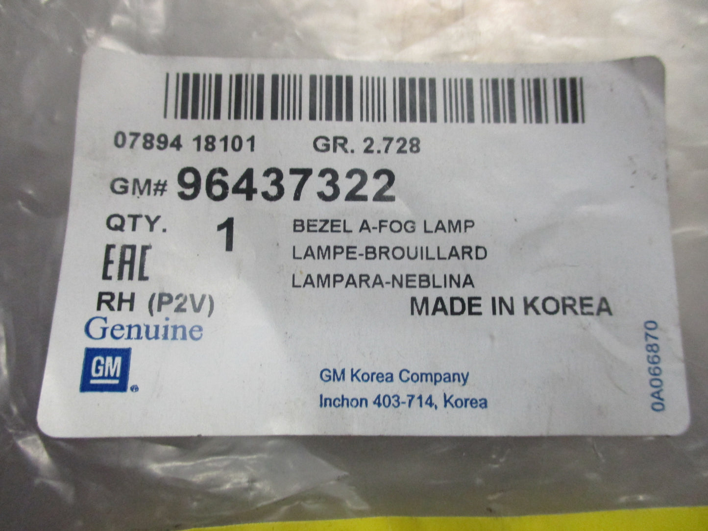 Holden Epica Genuine Front Right Fog Light Grill New Part