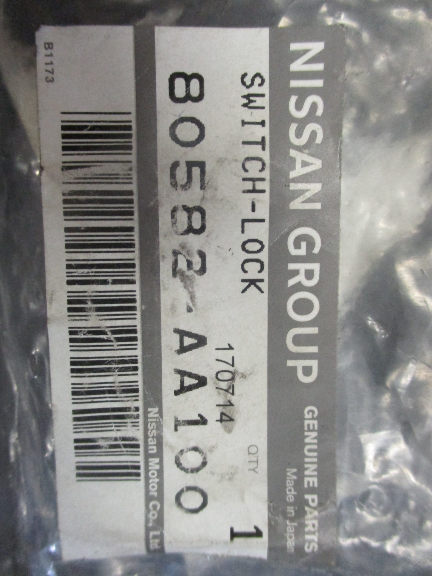 Nissan GTR Genuine Right Hand Front Automatic Door Lock Actuator Switch New Part