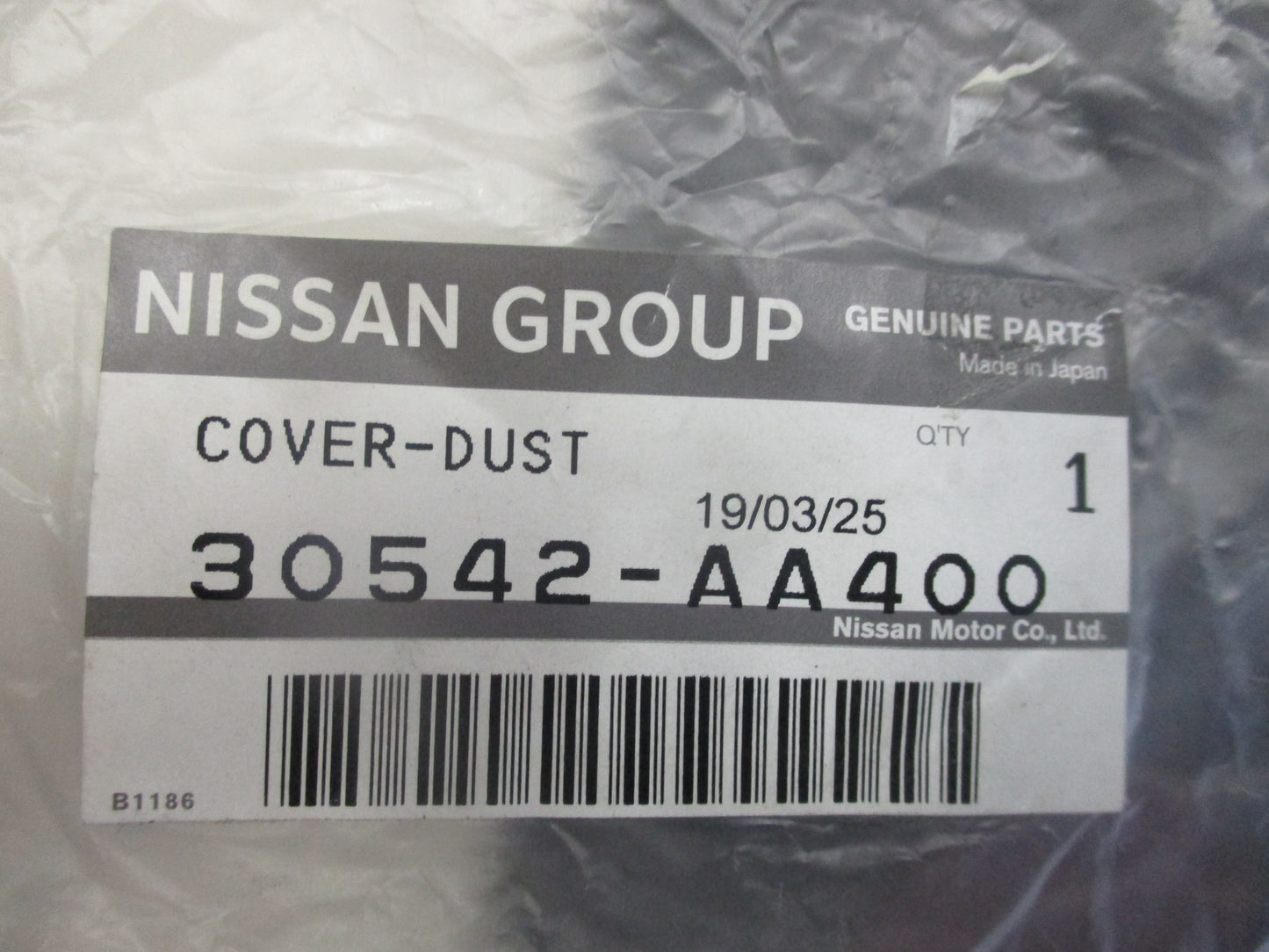 Nissan R34 GTR Skyline Genuine Withdraw Lever Dust Cover New Part