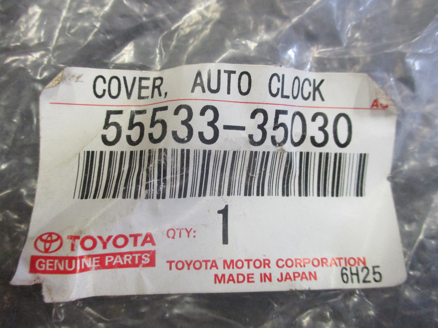 Toyota Hilux/4Runner Genuine Auto Clock Hole Cover New Part