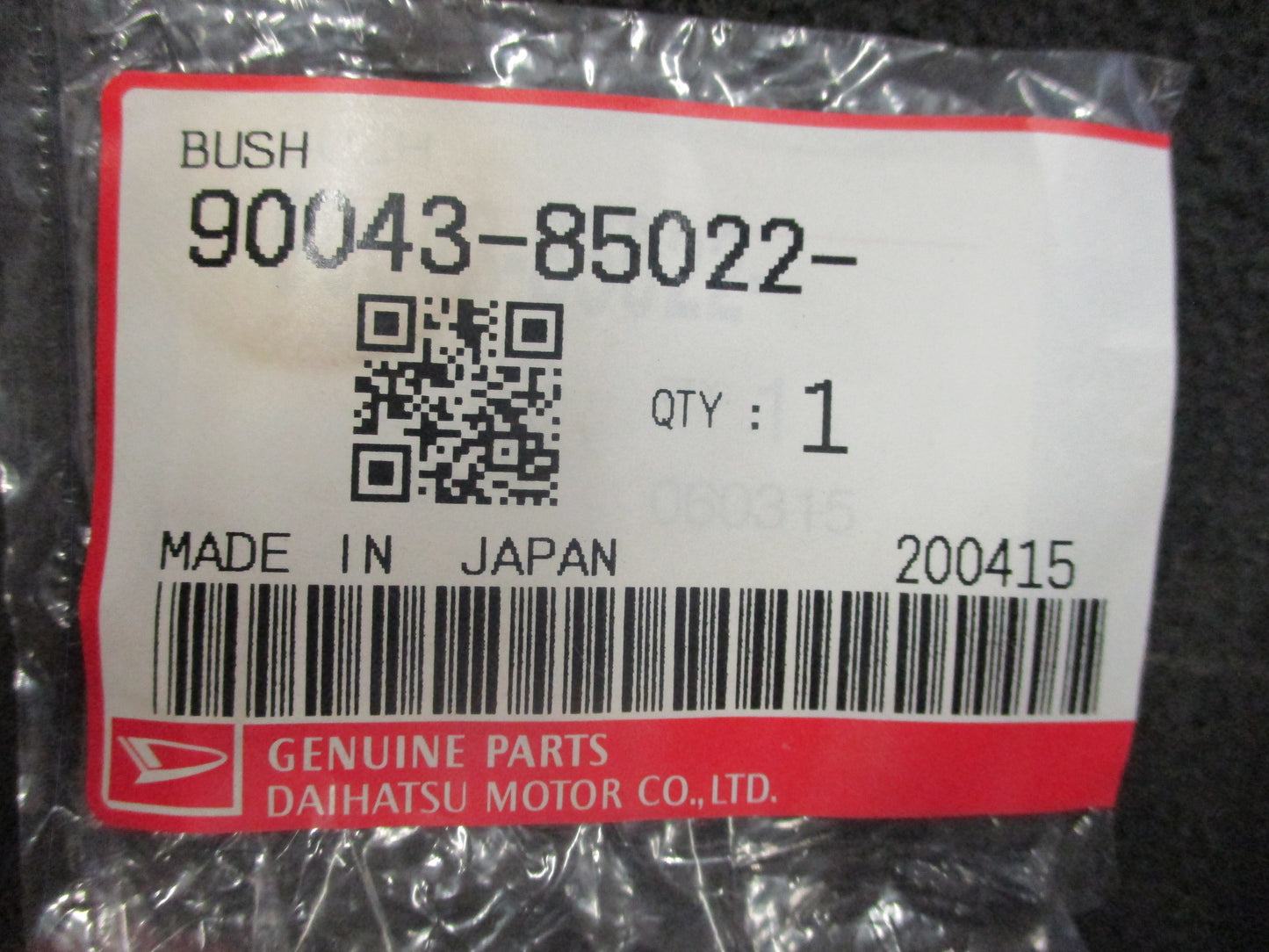Daihatsu Terios Genuine Front Sway Bar Link Bushing New Part