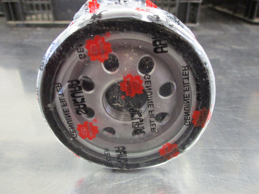 Sakura Engine Oil Filter Suits Holden HSV-Commodore-Adventra New Part