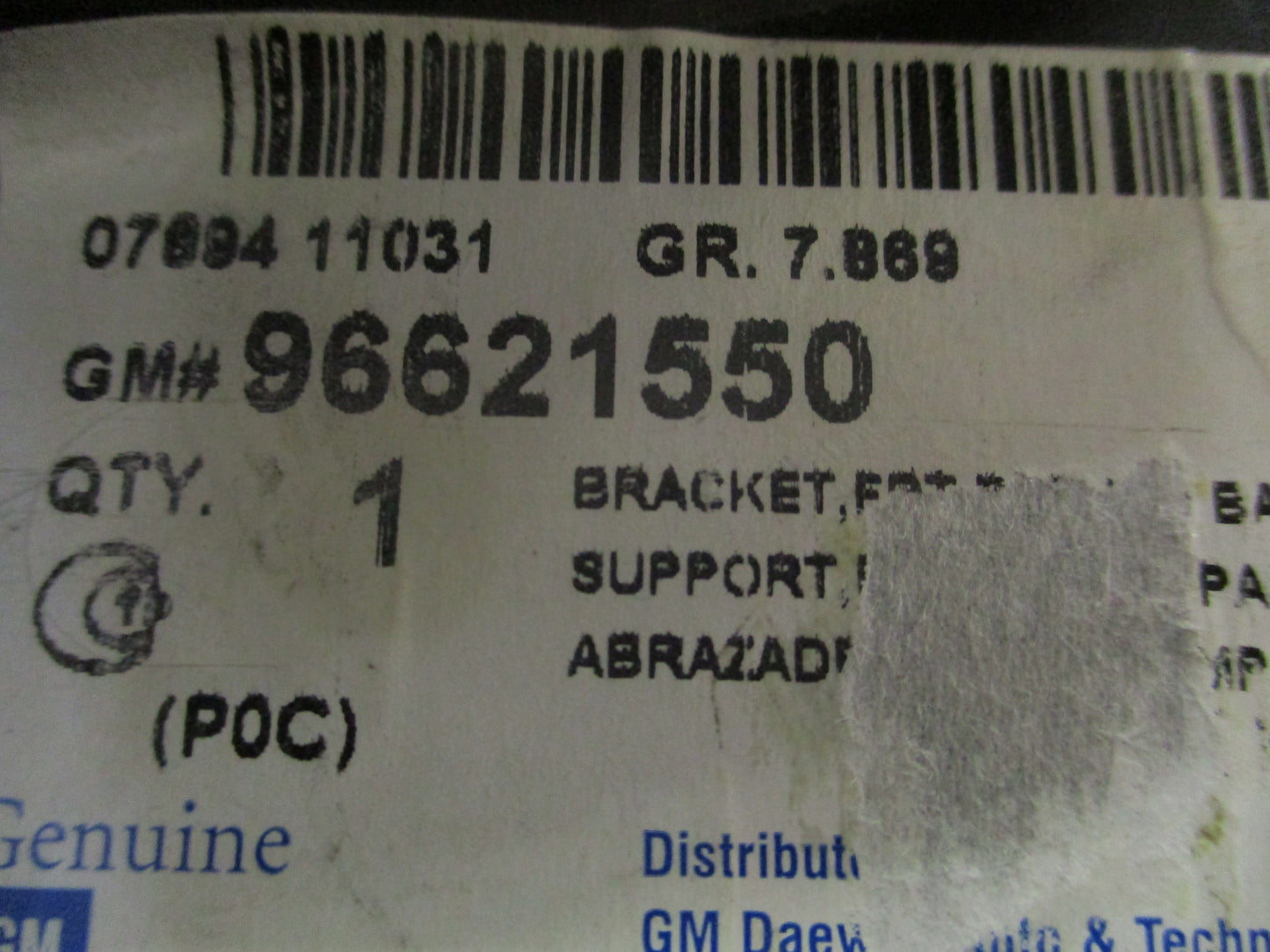 Holden Captiva Genuine Front Bumper Impact Bar Bracket New Part