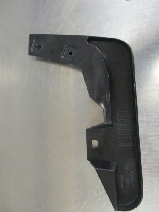 Nissan Navara NP300 2015 Genuine Rear Right Hand Side Mudguard 2015 New Part