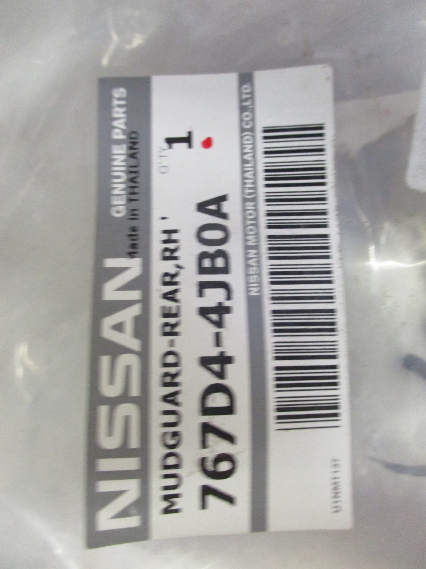 Nissan Navara NP300 2015 Genuine Rear Right Hand Side Mudguard 2015 New Part