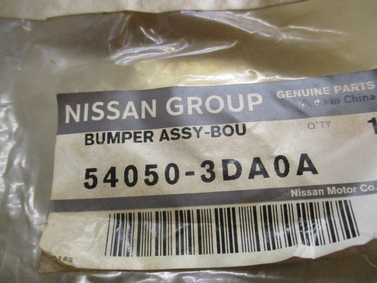 Nissan Pulsar/Tiida Genuine Shock Absorber Boot Front Left/Right Hand Side New Part