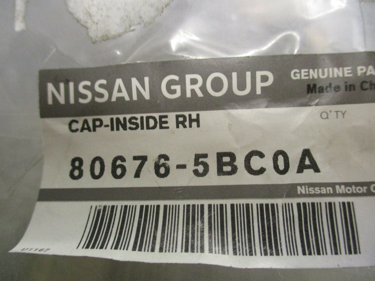 Nissan Murano Genuine Inside Handle Cap Right Hand Side New Part