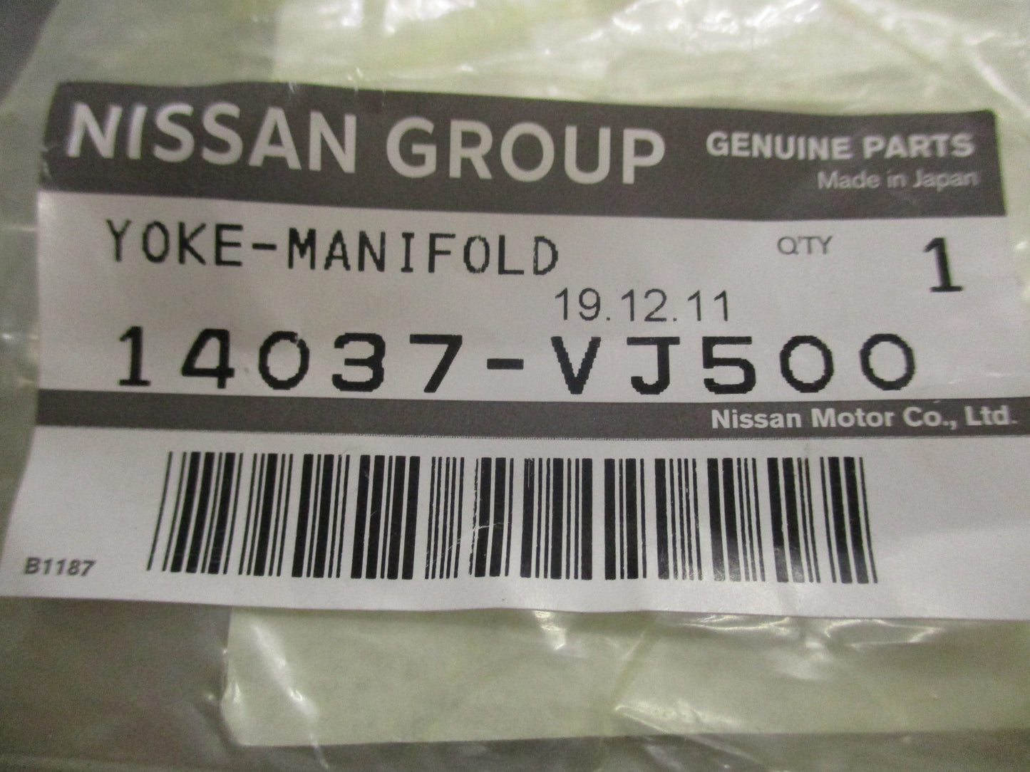Nissan GU Patrol Exhaust Turbo Manifold Washer New Part