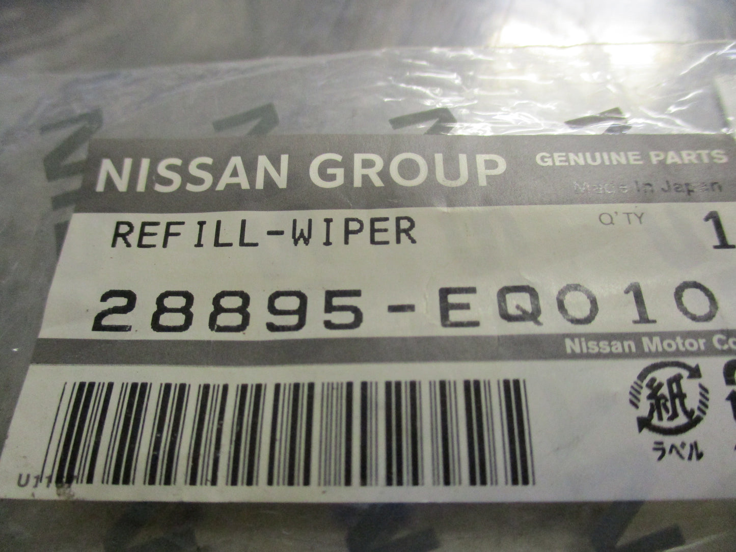 Nissan X-Trail Genuine Wiper Refill New Part