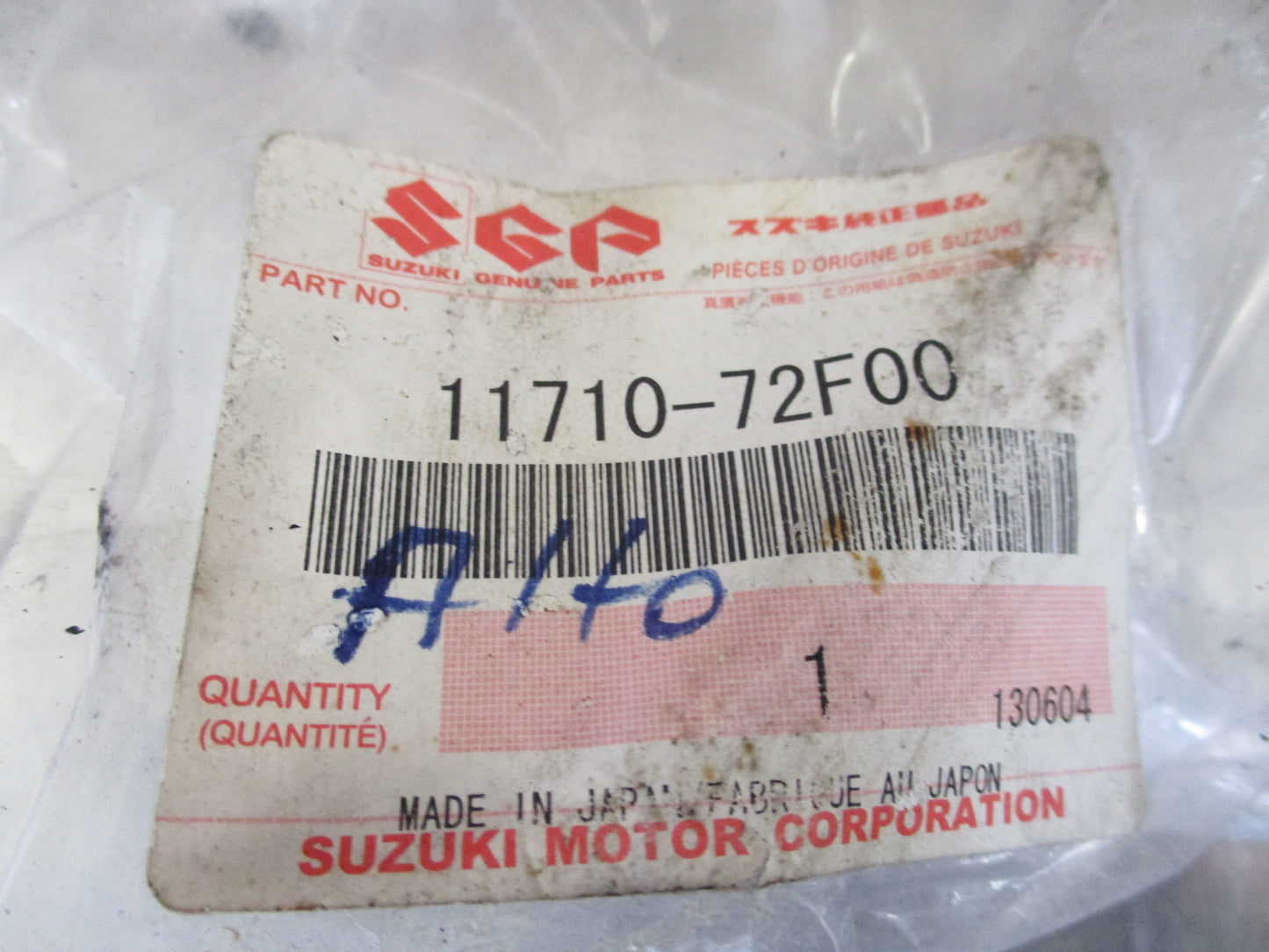 Suzuki Alto Genuine Front Engine Mount New Part
