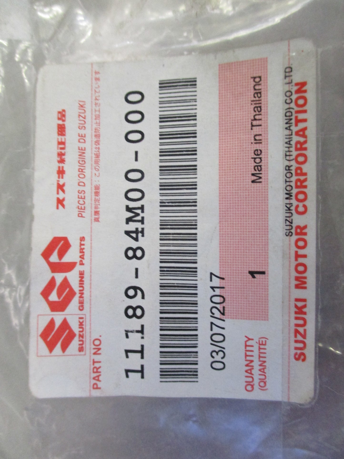 Suzuki Alto Genuine Cylinder Head Cover Gasket New Part